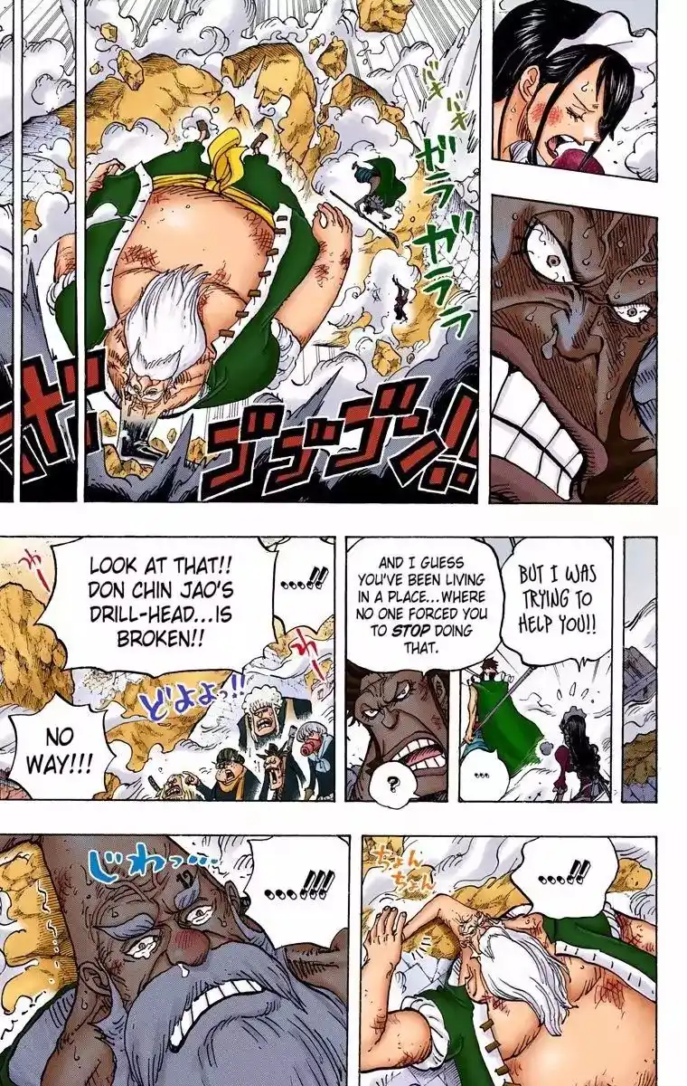One Piece - Digital Colored Comics Chapter 771 13